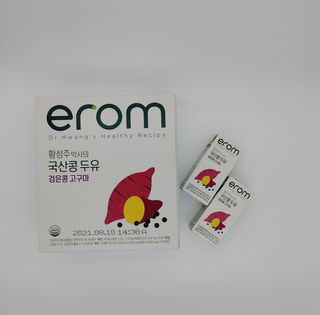 이롬 erom 황성주 박사의 국산콩 두유 검은콩 고구마 — 3점을 준 리뷰어가 2021년 2월 올린 사용 사진