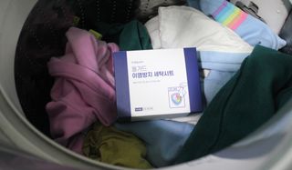 건방진맘님이 올린 리뷰 사진 1