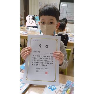 인천준서맘님이 올린 리뷰 사진 3