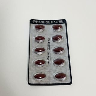 메디타민 루테인 지아잔틴 아스타잔틴 — 5점을 준 리뷰어가 2021년 10월 올린 사용 사진