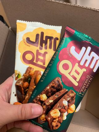 강아지님이 올린 리뷰 사진 1