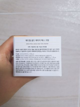 마녀진냥님이 올린 리뷰 사진 2