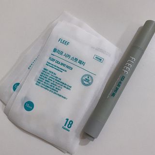 플리프 시카 알로에 스팟키트 — 5점을 준 리뷰어가 2021년 2월 올린 사용 사진