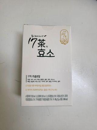 린린님이 올린 리뷰 사진 1