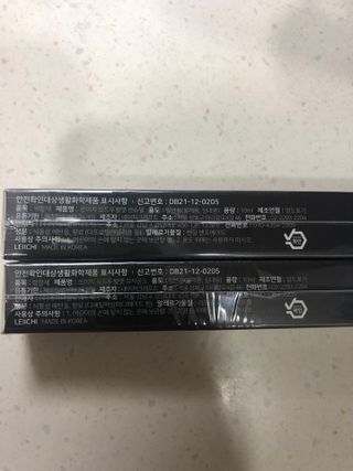 써니님이 올린 리뷰 사진 2