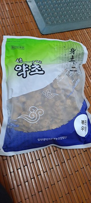 순덕아맘마먹자님이 올린 리뷰 사진 1