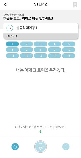 소히랑님이 올린 리뷰 사진 3