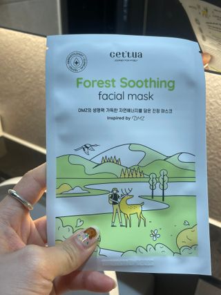 세뚜아(Cettua) 나우[세뚜아] 포레스트 수딩 마스크 Cettual Forest  Soothing Mask 4매 — 5점을 준 리뷰어가 2024년 4월 올린 사용 사진