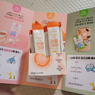 뾰로롱꼬마마녀님이 올린 리뷰 사진 2