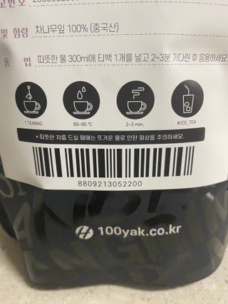 덴비닝님이 올린 리뷰 사진 2