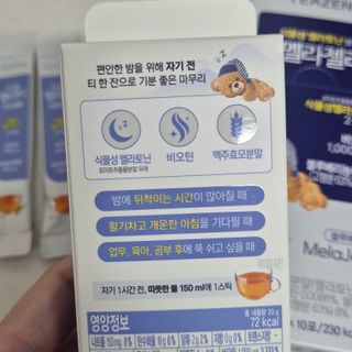 J'jeong님이 올린 리뷰 사진 3