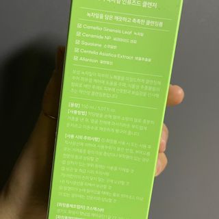 투밍님이 올린 리뷰 사진 2