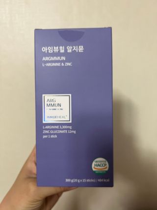 eumjj님이 올린 리뷰 사진 1