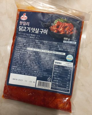 (주)마니커 마니커 닭고기 덧살구이 2종(올리브소금&핫칠리) [냉동 500g] — 5점을 준 리뷰어가 2022년 11월 올린 사용 사진