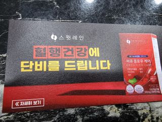 오리무중님이 올린 리뷰 사진 3