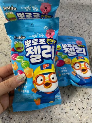 harumom님이 올린 리뷰 사진 1