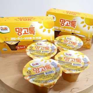 파랑새님이 올린 리뷰 사진 4