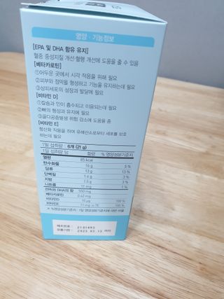 루비랑님이 올린 리뷰 사진 3