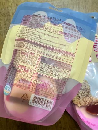 (주) 피치코리아 물방울떡젤리 X 2개입 — 3.5점을 준 리뷰어가 2022년 11월 올린 사용 사진