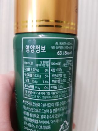 콩콩이1님이 올린 리뷰 사진 2