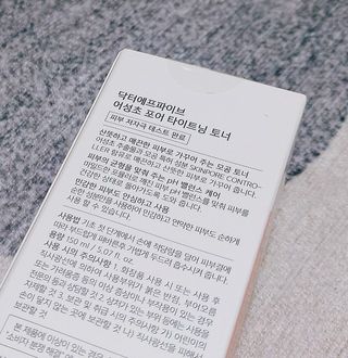 케이이이님이 올린 리뷰 사진 3