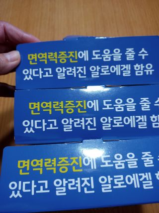 울사님이 올린 리뷰 사진 2