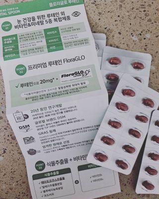 vvox77님이 올린 리뷰 사진 3