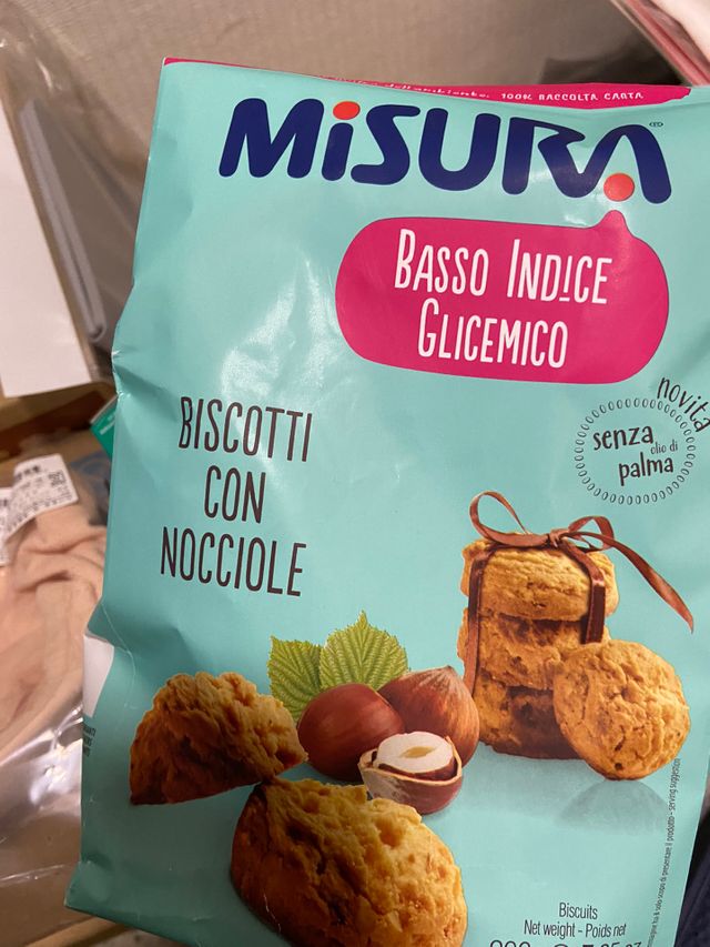 MiSURA 쿠키 3종 리뷰 사진