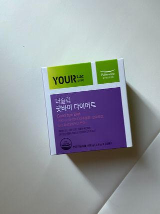 [풀무원건강생활]유어락 더슬림 굿바이 다이어트 — 4점을 준 리뷰어가 2021년 1월 올린 사용 사진
