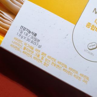 나린마마님이 올린 리뷰 사진 3