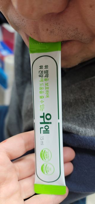 🎀딸 ♥️랑 🔆구🍭님이 올린 리뷰 사진 4