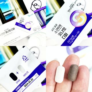 [인디닥터] 슬립 쿨쿨 수면엔 굿나잇 디퍼 — 3점을 준 리뷰어가 2022년 5월 올린 사용 사진