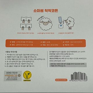 thooooooni님이 올린 리뷰 사진 2