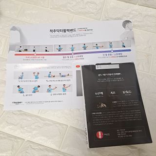 고유경님이 올린 리뷰 사진 3
