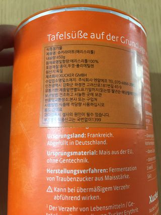 yoniyoni님이 올린 리뷰 사진 2