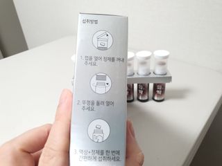텃새님이 올린 리뷰 사진 3