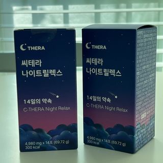 닉넴없음님이 올린 리뷰 사진 3