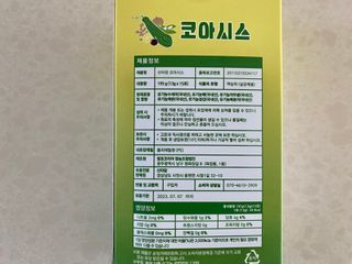 백호와님이 올린 리뷰 사진 4