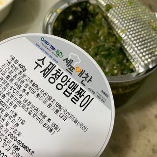 선샤인코스트님이 올린 리뷰 사진 2