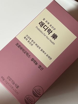 김겨울아츄님이 올린 리뷰 사진 1