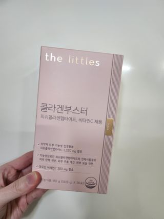 엥이님이 올린 리뷰 사진 3