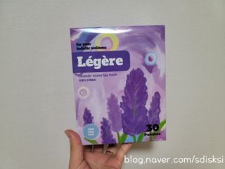 [레제르] 아로마 수액패치 발패치 30매입 -라벤더향/유칼립투스향/대나무향 — 5점을 준 리뷰어가 2022년 10월 올린 사용 사진