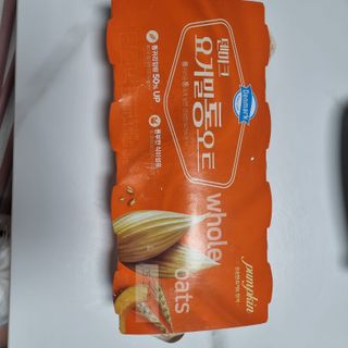 완두콩이님이 올린 리뷰 사진 4