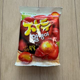 뚱지니님이 올린 리뷰 사진 4
