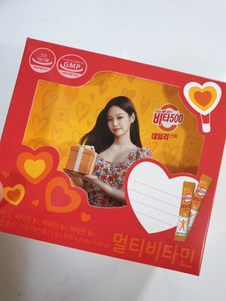 광동생활건강 [제니에디션] 비타500데일리스틱 gift set 60포+제니굿즈 3종+쇼핑백 — 5점을 준 리뷰어가 2021년 11월 올린 사용 사진