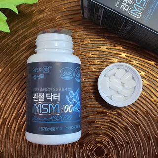 소소미소님이 올린 리뷰 사진 4