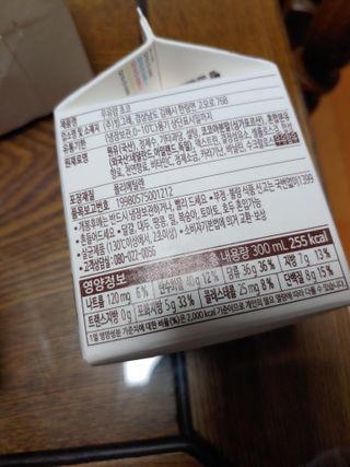 기야미야미님이 올린 리뷰 사진 3