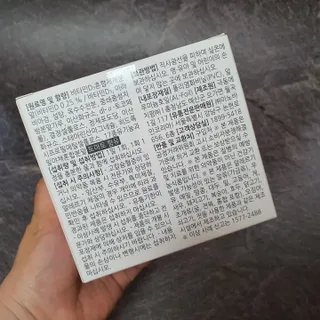 게링𖤐님이 올린 리뷰 사진 3