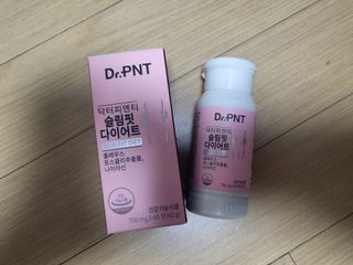 닥터피엔티 [Dr.PNT] 하루 2알로 건강한 다이어트! 한겨울에도 체지방만 쏙~ 슬림핏 다이어트 — 4.5점을 준 리뷰어가 2022년 5월 올린 사용 사진