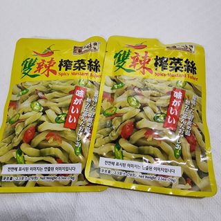 루시델리 야미하우스 홍콩 스파이시 프리미엄 짜사이 무침 500g — 5점을 준 리뷰어가 2024년 6월 올린 사용 사진